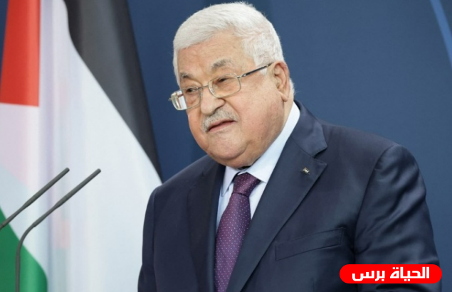 الرئيس محمود عباس يعين 